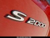 S2000_logo.jpg