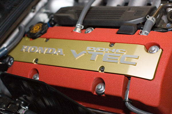 engine